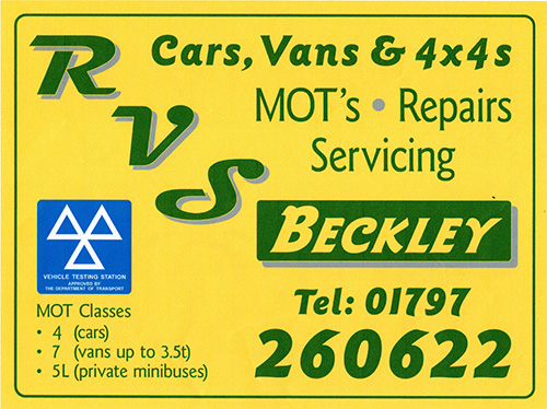 RVS logo